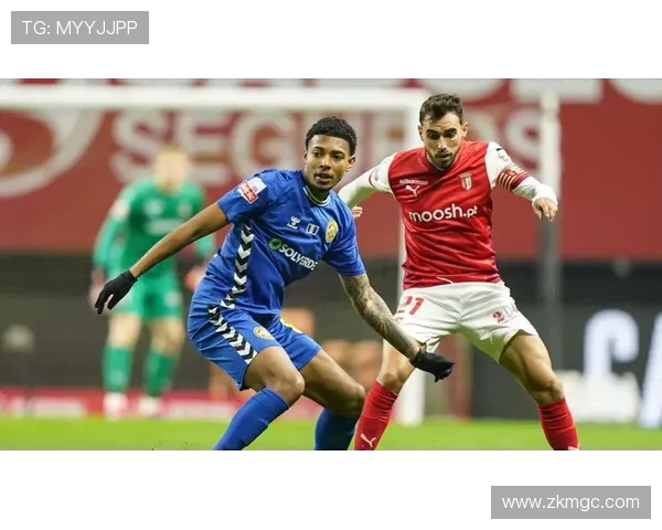 布拉加球队节奏