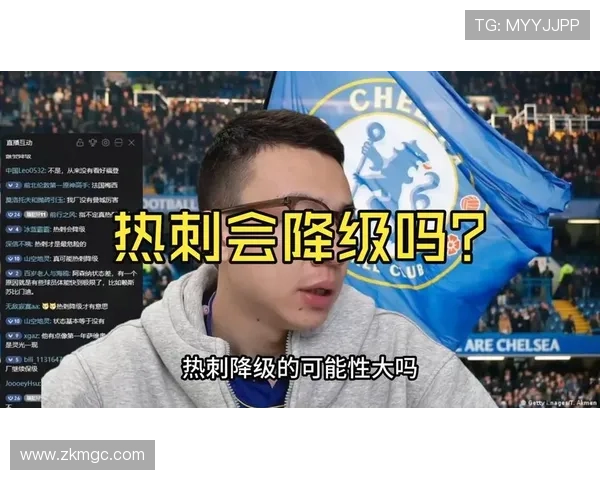 热刺战术混乱与更衣室矛盾:双线问题加剧,争四形势稳定性面临考验 热刺战术混乱与更衣室矛盾:双线问题加剧,争四形势稳定性面临考验