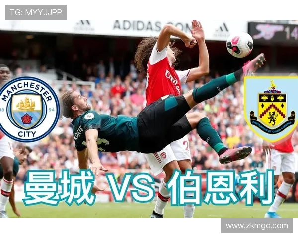 曼城进攻效率出现波动，对赛季走势形成制约，表现阶段性变化