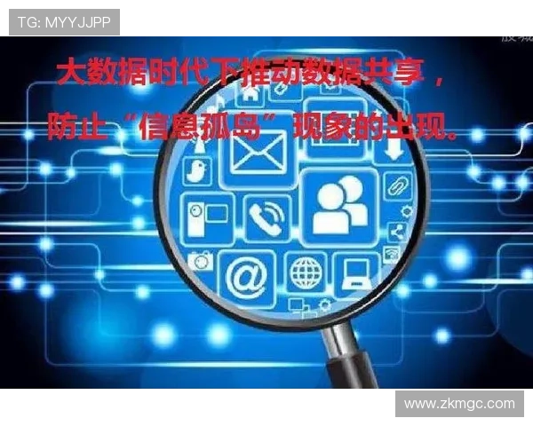 国际米兰体系依赖度提升，战术稳定性成为赛季关键考验