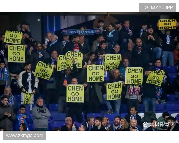 瓦伦西亚传统豪门地位下滑，竞争力减弱影响西甲格局